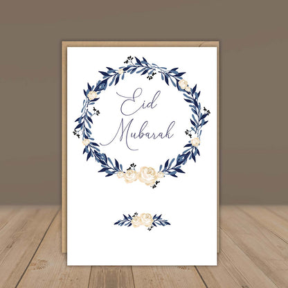 Eid Karte für Geldgeschenke mit Kuvert „Blau“