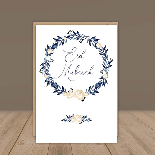 Eid Karte für Geldgeschenke mit Kuvert „Blau“