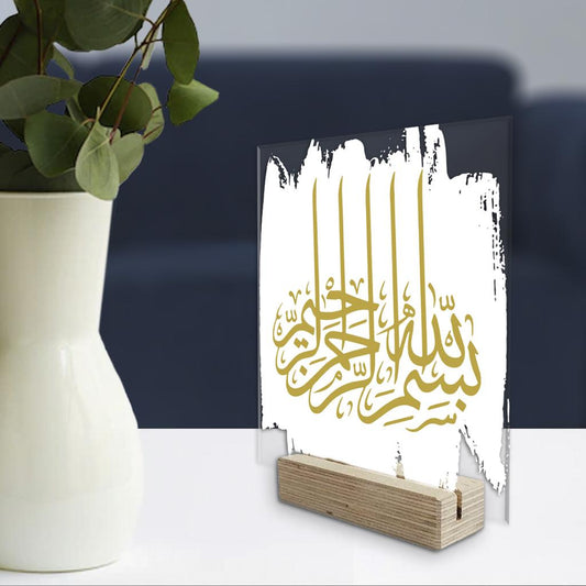 Acrylglas Deko „Bismillah White Brush“ mit Holzblock