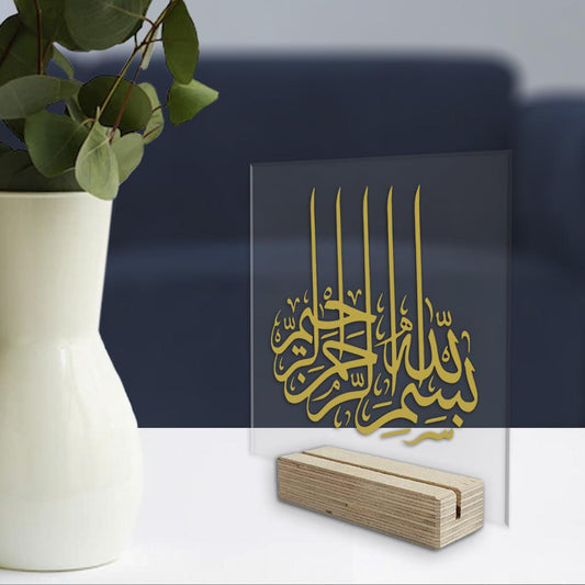 Acrylglas Deko „Bismillah“ mit Holzblock